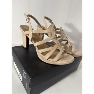 Elegant Beige Strappy Heels